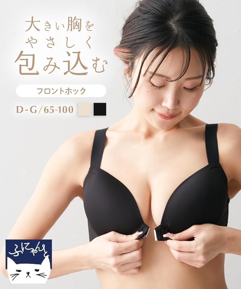 正規限定販売品ブラック、フード、スタンドにニコちゃんマーク有り CP_CREW KNT/SMILE | SAINT Mxxxxxx(セント マイケル